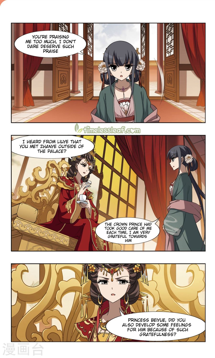 Feng Ni Tian Xia Chapter 87.5 2